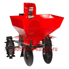 Картофелесажалка КС 50.000