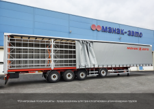 JSC "MANAK-AUTO"