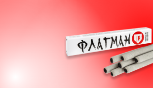 Сварочные электроды ПЭLB 52 U: прочность, которую видно в каждом шве!