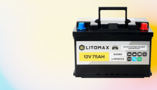 ЛИТДЖЕТ и ЛИТОМАКС: Почему развивается два бренда и в чем разница?