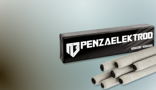 Penzaelektrod расширяет ассортимент: в продаже электроды серий УОНИ 13/55 и УОНИИ 13/55.