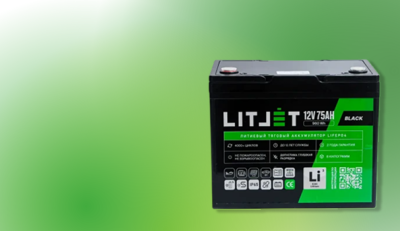LITJET traction batteries for forklifts. Advantages of LiFePO4 batteries for forklifts.