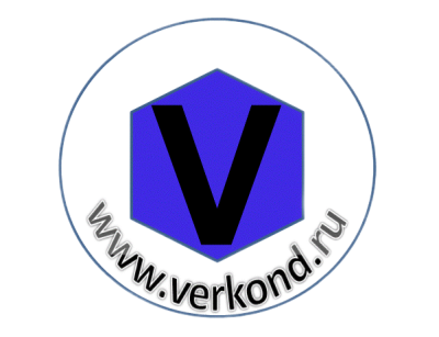 Verkond