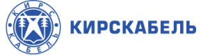 Кирскабель