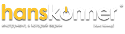 Hanskonner