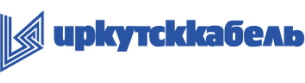 Иркутсккабель