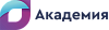 Академия