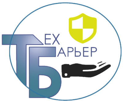 ТЕХБАРЬЕР