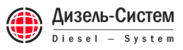 Дизель-Систем