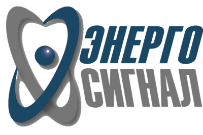 Энергосигнал