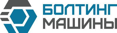 Болтинг Машины
