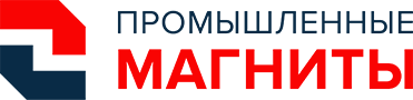 Промышленные магниты