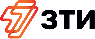ЗТИ