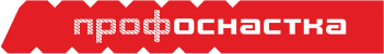 ПрофОснастка