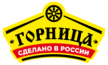 Горница