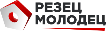 Резец Молодец