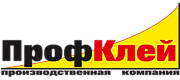 ПрофКлей