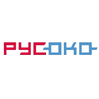 РУСОКО