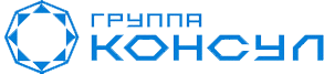 Группа Консул