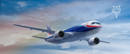 ПАО "СЭЗ ИМ. СЕРГО ОРДЖОНИКИДЗЕ"