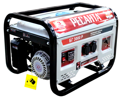 BG 3000 R Resanta Electric Generator