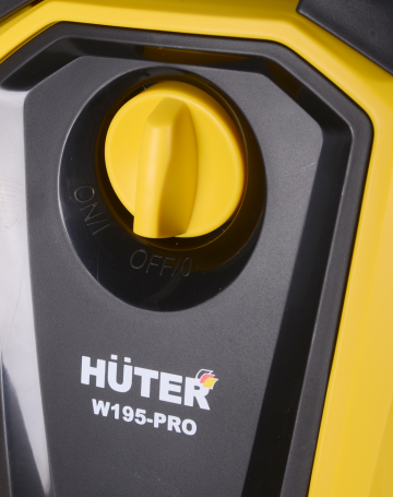 HUTER W195-PRO car wash