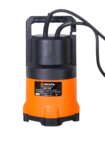 Vortex DN-250 Drainage Pump