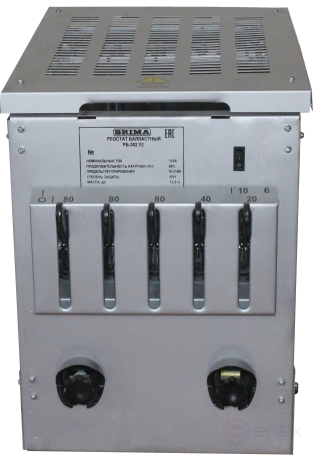 Балластный реостат РБ-302