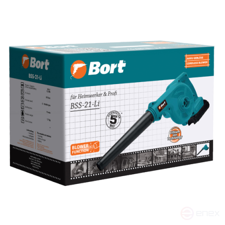 Battery blower BORT BSS-21-Li