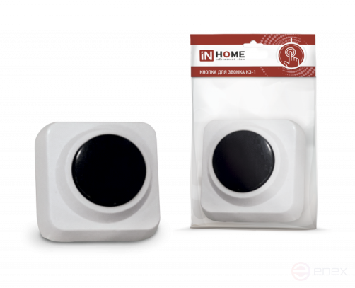 KZ-1 IN HOME Call Button