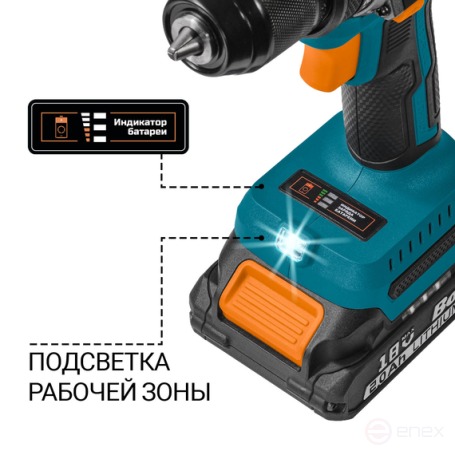 Дрель-шуруповерт аккумуляторная BORT BAB-21-BLK (2x1,5Ah)