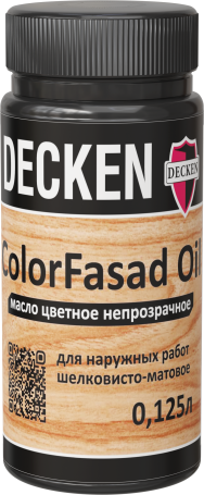 Масло цветное непрозрачное DECKEN ColorFasad Oil, 0,125 л