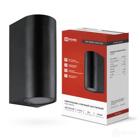 Светильник уличный настенный двусторонний НБУ RONDO-2хGU10-BL алюминиевый черный IP54 IN HOME