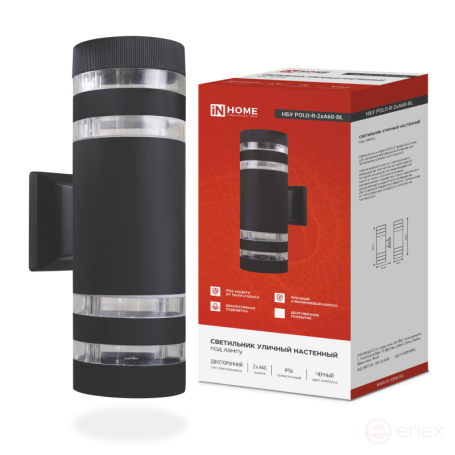 Светильник уличный настенный двусторонний НБУ POLO-R-2хA60-BL алюминиевый черный IP54 IN HOME