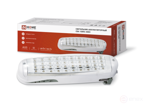 LED Emergency Lamp SBA 1089C-40DC 40LED lead-acid DC IN HOME