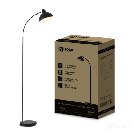 Светильник напольный под лампу ТНО 03-Е27Ч 230В черный плафон, черный корпус IN HOME