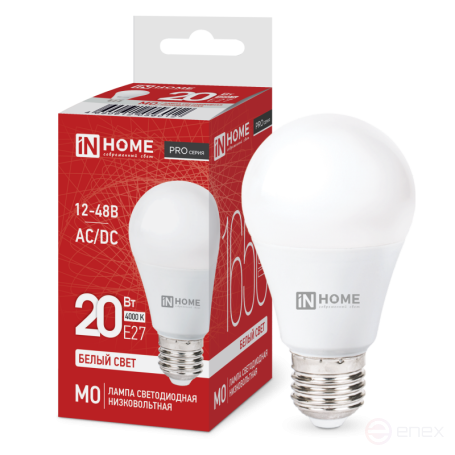 Лампа светодиодная низковольтная LED-MO-PRO 20Вт 12-48В Е27 4000К 1650Лм IN HOME