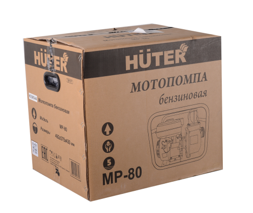 HUTER MP-80 motor pump