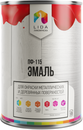 Эмаль ПФ-115 КРАСНАЯ LIDA