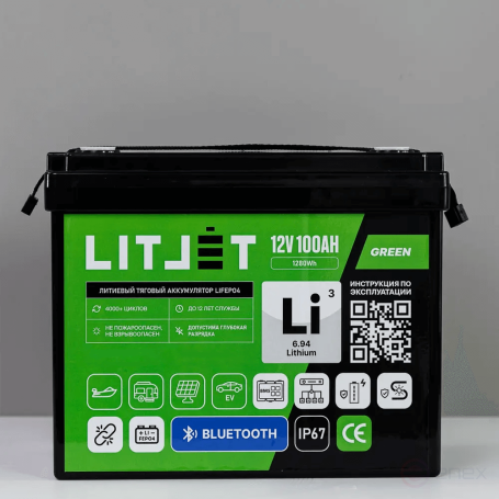 Lithium Battery Traction LITJET GREEN LiFePO4 12V 100Ah 1280Wh with Bluetooth IP67 Compact