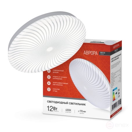 DECO AURORA Series LED Lamp 12W 230V 4000K 1080Lm 210x65mm IN HOME