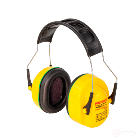 Anti-noise headphones SOMZ-88 Will Win (32 dB), 8 pcs.