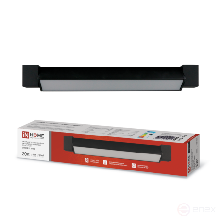 Светильник трековый линейный светодиодный поворотный LTR-01R-TL 2040B 20Вт 4000К 345мм 120 градусов черный серии TOP-LINE IN HOME