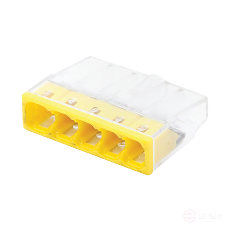 Строительно-монтажная клемма СМК 772-205 (25шт./упак.) IN HOME