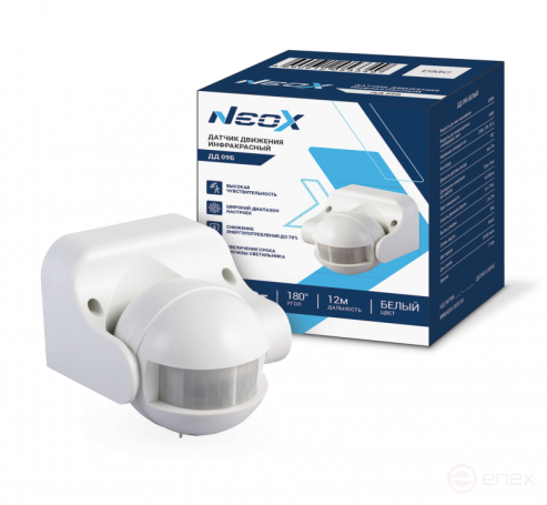 Motion Sensor Infrared DD 09B 1200W 180 gr.12m IP44 White NEOX