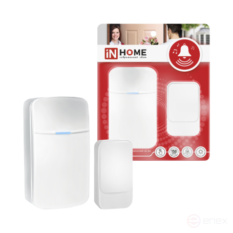 KD-WH 38 Ringtones Wireless Ringer with 230V Plug with Backlight with Piezo Button 150m White IN HOME