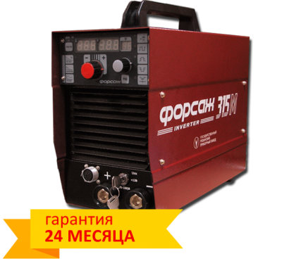 Сварочный инвертор ФОРСАЖ-315М с аттестацией по НАКС РД 03-614-03