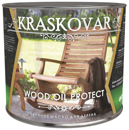 Масло льняное для дерева Kraskovar Wood Oil Protect 2,2 л.