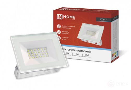 Прожектор светодиодный СДО-7 30Вт 230В 6500К IP65 белый IN HOME