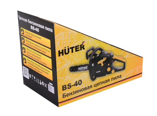 HUTER BS-40 Chainsaw